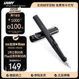 凌美（LAMY）钢笔签字笔 生日节日礼物学生成人练字文具 德国进口 狩猎系列墨水笔 亮黑 EF0.5mm