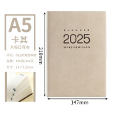 法拉蒙（faramon） 2025日程本每日计划打卡笔记本子日历本商务工作日志手帐本记事本文具可定制 A5-卡其色
