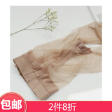 露西兰迪 丝袜女超薄性感隐形防脱T档女士不易勾丝连裤袜 浅咖