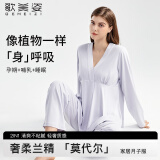 歌美姿歌美姿孕妇睡衣长袖家居服套装春夏产前产后喂奶莫代尔月子服 【四季款】梦境鸢尾(紫) L