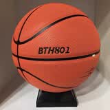 BTH801篮球超纤吸湿大颗粒发泡中胎手感舒适耐磨防滑成人7号 BTH801浅沟 送气筒气针网兜篮球包