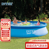 INTEX 28130家庭充气儿童成年人游泳池 大型儿童玩具加厚加高别墅泳池