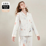 婧麒月子服春秋棉产后喂奶产妇哺乳家居服孕妇睡衣女秋冬怀孕期夏季 【星辰大海2件套】翻领/A类秋冬 M(适合85-125斤)【潮妈星品 】