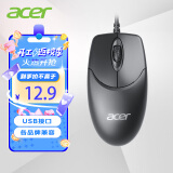 宏碁（acer）鼠标 有线鼠标 电脑办公鼠标 USB接口全面兼容 即插即用 黑色 M117