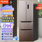 奥马（Homa）325升风冷无霜一级能效双变频法式多门家用超薄电冰箱 三开门四开门 大冷冻抽屉 BCD-325WF/B