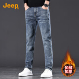 吉普（JEEP）加绒加厚高端男士牛仔裤男2025秋冬新款宽松直筒弹力休闲裤子男裤