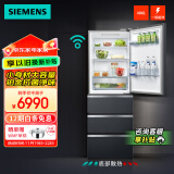 西门子（SIEMENS）406L多门变频冰箱大容量四开门电冰箱 65.5cm宽占地小 百变储鲜 晶御智能 灵活嵌入 一级能效 曜钢黑KF52VA649C