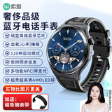 索爱【张碧晨代言】S9 A智能手表蓝牙通话金属表盘成人男女心率血氧运动睡眠监测离线支付NFC防水手环