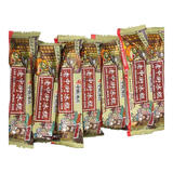 中街[整箱批]老冰棍华银原味奶雪糕童年回忆奥卡龙冰淇淋老式味道冷饮 【100支】中街老冰棍