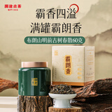澜沧古茶云南普洱茶2024景迈香冰甜香霸朗香景迈山明前春茶散茶茶叶罐装 霸朗香散茶60g*1罐