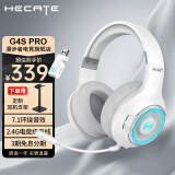 漫步者（EDIFIER）HECATE G4Spro无线2.4G蓝牙游戏耳机头戴式音乐电竞电脑吃鸡fps耳麦7.1声道g4s pro 【7.1音效】白色+耳机支架