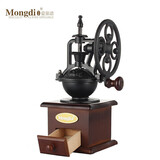 Mongdio手摇磨豆机复古典摩天轮手动家用咖啡豆研磨机手磨咖啡机手摇