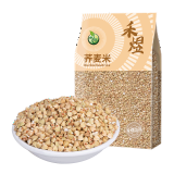 禾煜荞麦米 1kg（荞麦 东北 五谷 杂粮 粗粮 真空装 大米 粥米伴侣)