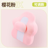 脊态（Back2）护腰靠垫腰靠 办公室座椅子腰部靠背垫记忆棉腰枕腰椎垫靠枕 【调节款】樱花粉