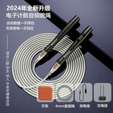 MOGOLD成人计数无绳跳绳轴承负重大球健身训练室内有氧燃脂专业钢丝减肥 T61计数黑色(计数跳绳+橙色方包)
