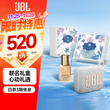 JBL GO4 蓝牙音箱 & 雅诗兰黛 DW 粉底液【CP礼盒绑赠】 送男友女友礼物