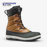 迪卡侬（DECATHLON）雪地靴男女防水东北冬季防滑加绒加厚防寒雪地保暖冬靴- 棕色（男） 42