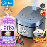 美的（Midea）电饭煲电饭锅4L银钻内胆11大菜单家用智能电饭煲大火力家用智能电饭煲MB-RE473（3-8人）