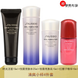 资生堂（Shiseido）悦薇水乳小样护肤品套装珀翡女士化妆品旅行套装 清爽小样4件(洁面+水+乳+精华)