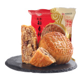 北京稻香村传统五仁散装月饼110g