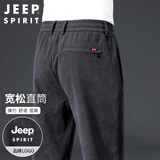 JEEP SPIRIT吉普休闲裤男春夏季韩版灯芯绒裤子男士商务男裤 深灰 32