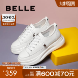 百丽（Belle）小白鞋女鞋商场款厚底增高一脚蹬单鞋透气休闲鞋U8N1DAM3 白色 39