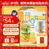 康恩贝维生素e+维生素c vevc 礼盒装 维生素E120粒+维生素C咀嚼片100片