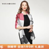 玛丽亚·古琦（MARJA KURKI）羊毛围巾女冬季 礼盒装保暖披肩围巾两用 千鸟格围脖女礼物 白/酒红/灰