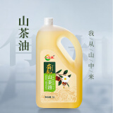 一江秋 有机山茶油5L 纯正山茶籽油食用油野生农家茶树油 压榨一级