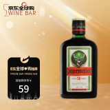 野格（Jagermeister）经典原味 力娇酒配制酒 35度 200ml 小酒版