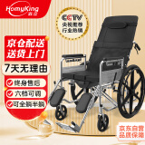 森立轻便折叠减震老人带坐便器家用便携式代步车简易残疾人偏瘫老年人手推车骨折护理可推可坐大小便平躺全躺