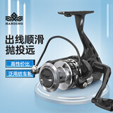 汉鼎汉鼎鱼线轮纺车轮渔轮顺滑远投金属路亚微物鱼轮 2000