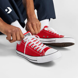 匡威（Converse）官方 All Star男女经典美拉德低帮帆布鞋红色101007 101007/红色 40