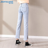 真维斯（JEANSWEST）牛仔裤女2025夏季高腰弹力垂坠感九分烟管裤开叉小个子浅蓝XL