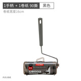 爱丽思粘毛滚刷可撕式粘毛器滚筒替换纸衣服除毛粘尘纸猫毛头发丝清理器 16cm 90撕 1卷 黑色款单滚刷（含90撕）