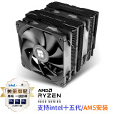 Thermalright(利民)Peerless Assassin 120 BLACK 风冷散热器 AGHP六热管双塔带顶盖 PA120 BLACK  