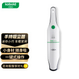 福维克（VORWERK） 吸尘器 VC100车载吸尘器家用 车载吸尘器