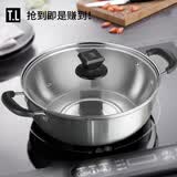蒂洛克加厚不锈钢火锅专用锅煮面锅煲汤锅具韩式家用多功能电磁炉通用 加厚 28cm