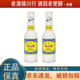 泸州老窖特曲60版 工农牌 2021年-2023年 52度 100ml 光瓶小酒版 浓香型白酒 100ml*2瓶