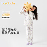 巴拉巴拉儿童秋衣秋裤套装男童保暖内衣秋冬宝宝女童打底睡衣208424169006