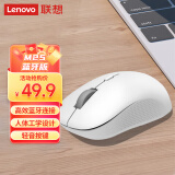 联想（Lenovo）蓝牙鼠标 轻音按键  办公便携 无线鼠标 蓝牙5.0/3.0 白（仅蓝牙连接)