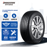 普利司通（Bridgestone）汽车轮胎 255/40R18 99Y XL T005 RFT防爆胎 原配宝马3系后轮