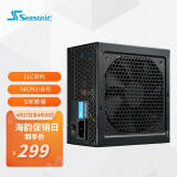 SEASONIC海韵S12III 500W电源经典铜牌  80PLUS铜牌 智能温控 LLC架构14cm小身形