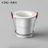 一极喜光小射灯开孔嵌入式led迷你橱柜酒柜灯小号5W衣柜展示柜3.5cm筒灯 白面白杯-自然4000K 7w(开孔4.5-5cm,高5.3cm)