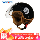 永久（FOREVER）3C认证头盔男助力车安全帽四季轻便式均码 黑色+透明镜片