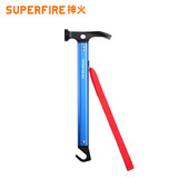 神火（supfire）户外多功能工具轻量便携铸铁榔头露营帐篷天幕地钉锤工兵野外求生装备锤子野营拔钉锤 ZB07