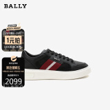 巴利（BALLY）MELYS运动鞋皮质时尚休闲百搭轻便透低帮气男鞋