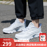 阿迪达斯 （adidas）正品男鞋2024秋季清风鞋缓震运动鞋网面透气Climacool休闲跑步鞋 IF0639/Climacool白灰-主推 42.5