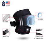 AQ护膝运动跑步骑行登山羽毛球半月板膝盖关节防护单只51501L/XL
