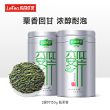 乐品乐茶六安瓜片2024新茶浓香型绿茶 安徽手工高山茶叶共130g 六安瓜片65g*2罐